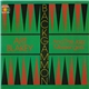 Art Blakey And The Jazz Messengers - Backgammon